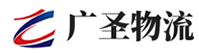 泉州到肃宁县物流公司